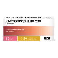 Каптоприл Шрея таблетки 50мг 20шт Каптоприл Шрея таблетки 50мг 20шт