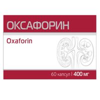 Оксафорин Complex SW капсулы 0,4г 60шт миниатюра фото №3
