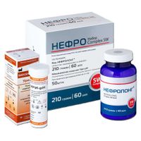 Набор Нефро Complex SW: Нефролонг порошок 210г 60доз+Полоски индикаторные для определения рH мочи УРИ 50шт миниатюра фото №4 Набор Нефро Complex SW: Нефролонг порошок 210г 60доз+Полоски индикаторные для определения рH мочи УРИ 50шт миниатюра фото №4
