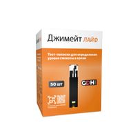 Тест-полоски для глюкометра Gmate Life/Джимейт Лайф 50шт Тест-полоски для глюкометра Gmate Life/Джимейт Лайф 50шт