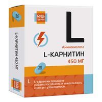 L-карнитин 450мг Будь Здоров! капсулы 800мг 30шт
