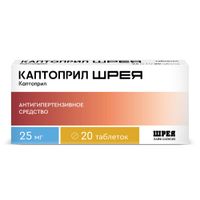 Каптоприл Шрея таблетки 25мг 20шт Каптоприл Шрея таблетки 25мг 20шт