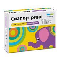 Сиалор Рино капли назальные 0,01% 1мл 5шт