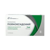 Полиоксидоний лиофилизат для приг. раствора для инъекций и местного прим. 3мг 5шт