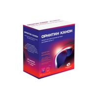Орнитин Канон гранулы для приг. раствора для приема внутрь 3г 30шт