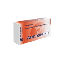 Амлодипин таблетки 10мг 30шт Амлодипин таблетки 10мг 30шт