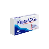 КардиАСК таблетки кишечнорастворимые п/о плен. 50мг 60шт