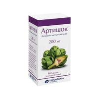 Артишок таблетки п/о 200мг 60шт Артишок таблетки п/о 200мг 60шт