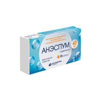 Анэспум капсулы 40мг 25шт Анэспум капсулы 40мг 25шт