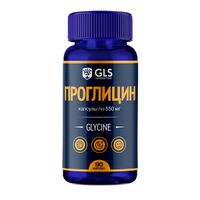 Проглицин GLS капсулы 550мг 90шт миниатюра