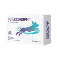Флексонорм таблетки для собак 20мг 28шт Флексонорм таблетки для собак 20мг 28шт
