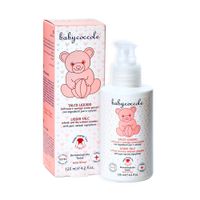 Лосьон под подгузник подсушивающий детский Babycoccole фл. 125мл Лосьон под подгузник подсушивающий детский Babycoccole фл. 125мл