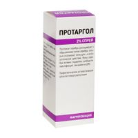 Протаргол Фармновация спрей 2% фл. 10мл