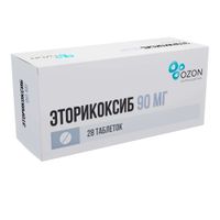 Эторикоксиб таблетки, покрытые пленочной оболочкой 90мг 28шт