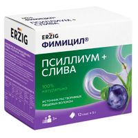 Фимицил псиллиум и слива порошок для приема внутрь пак. 5г 12шт миниатюра фото №3 Фимицил псиллиум и слива порошок для приема внутрь пак. 5г 12шт миниатюра фото №3