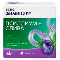 Фимицил псиллиум и слива порошок для приема внутрь пак. 5г 12шт Фимицил псиллиум и слива порошок для приема внутрь пак. 5г 12шт