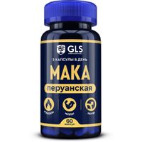Мака перуанская GLS капсулы 350мг 60шт миниатюра