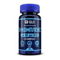 В-комплекс GLS капсулы 430мг 60шт