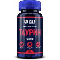 Таурин 1000 GLS капсулы 400мг 90шт