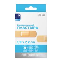 Пластырь бактерицидный влагостойкий Проаптека 1,9х7,2см 20шт Пластырь бактерицидный влагостойкий Проаптека 1,9х7,2см 20шт