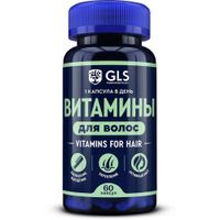 Витамины для волос GLS капсулы 370мг 60шт Витамины для волос GLS капсулы 370мг 60шт