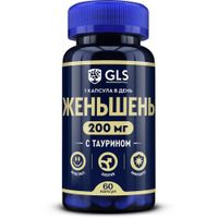 Женьшень GLS Pharmaceuticals/ГЛС Фармасьютикалс капсулы 400мг 60шт Женьшень GLS Pharmaceuticals/ГЛС Фармасьютикалс капсулы 400мг 60шт