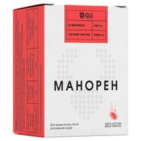 Манорен со вкусом персик-маракуйя GLS таблетки шипучие 4г 20шт