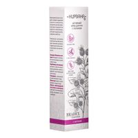 Крем для рук активный с лопухом Нирвана Cosmetics Bradex/Брадекс 100мл миниатюра фото №4