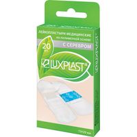 Лейкопластырь с серебром на полимерной основе прозрачный Luxplast/Люкспласт 20шт