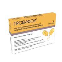 Пробифор порошок для приема внутрь пак. 500млн.КОЕ/пак 0,85г 6шт