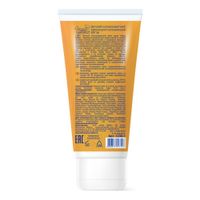 Крем солнцезащитный водоотталкивающий детский SPF30 Наша мама туба 50мл миниатюра фото №2