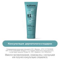 Шампунь формула ультра-детокс Pharma Care Alerana/Алерана 260мл