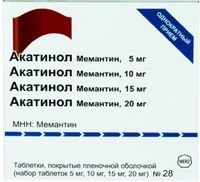 Набор: Акатинол Мемантин таблетки п/о плен. 5мг 7шт+10мг 7шт+15мг 7шт+20мг 7шт