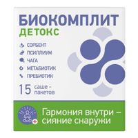 Детокс Биокомплит саше-пакет 4г 15шт