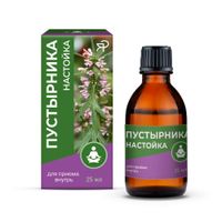 Пустырника настойка 25мл миниатюра фото №5 Пустырника настойка 25мл миниатюра фото №5