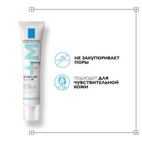 La Roche-Posay Effaclar Duo+M Тонирующий тройной корректирующий крем-гель для проблемной кожи лица, 40 мл миниатюра фото №3