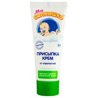 Присыпка-крем для детей Мое Солнышко туба 75мл Присыпка-крем для детей Мое Солнышко туба 75мл