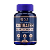 Коллаген для суставов GLS капсулы 400мг 120шт