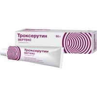 Троксерутин Вертекс гель для наружного применения 2% 50г