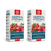 2Х Фиточай кардиологический Щедрость природы фильтр-пакеты 2г 20шт