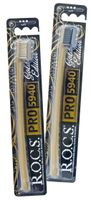 Щетка зубная мягкая Gold Edition Pro R.O.C.S./РОКС