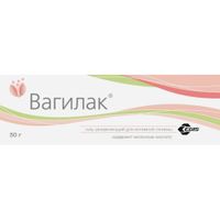 Гель для интимной гигиены увлажняющий Вагилак 50г миниатюра фото №2