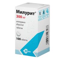 Милурит таблетки 300мг 100шт