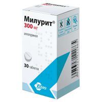 Милурит таблетки 300мг 30шт
