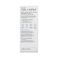 Крем-гель Ла-Кри Стоп акне матирующий 50 мл миниатюра фото №3 Крем-гель Ла-Кри Стоп акне матирующий 50 мл миниатюра фото №3