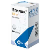 Эгилок таблетки 50мг 60шт Эгилок таблетки 50мг 60шт