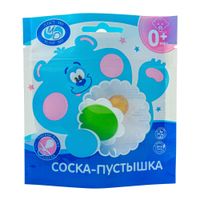 Соска-пустышка латексная тип 2 исполнение А Ромашка Пласт МО Соска-пустышка латексная тип 2 исполнение А Ромашка Пласт МО