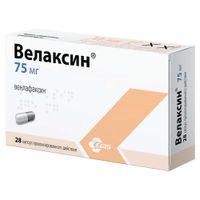 Велаксин капсулы пролонгированного действия 75мг 28шт Велаксин капсулы пролонгированного действия 75мг 28шт