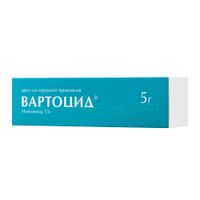 Вартоцид крем для наружного применения 5% 5г Вартоцид крем для наружного применения 5% 5г