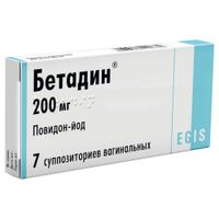 Бетадин суппозитории вагинальные 200мг 7шт